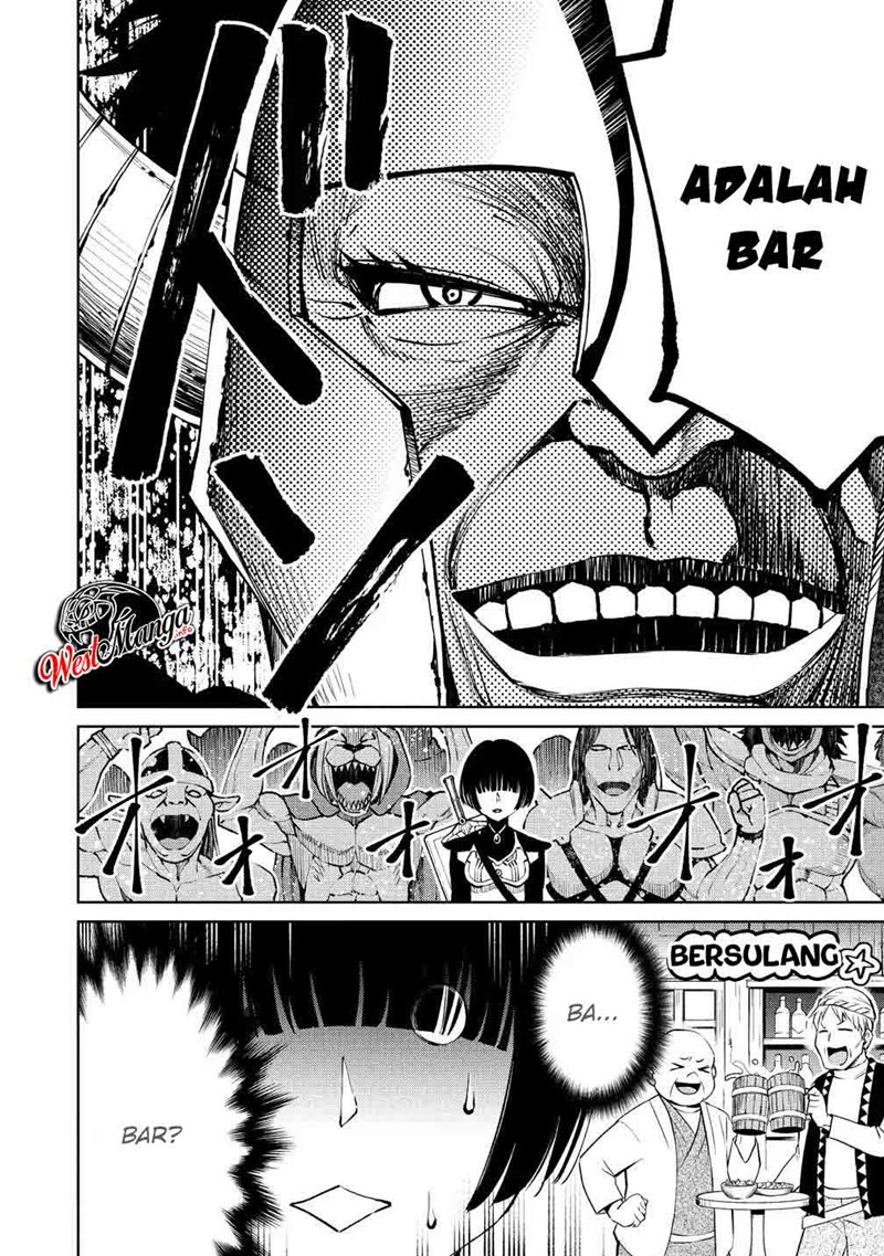 Sekai ni Hitotsu dake no R Chapter 06 Gambar 8